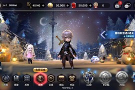 韩国PRG手游第七大陆天命6虚拟机一键端+GM后台可用