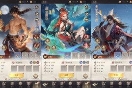 三网H5游戏【新不良人H5代金券内购灵契版】Linux手工服务端+全套前后端源码+管理后台+CDK授权后台+简易安卓客户端+详细搭建教程+视频教程